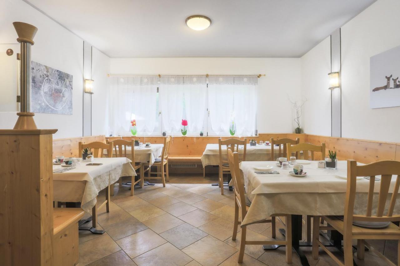 Gasthof Salurn Hotel 2*